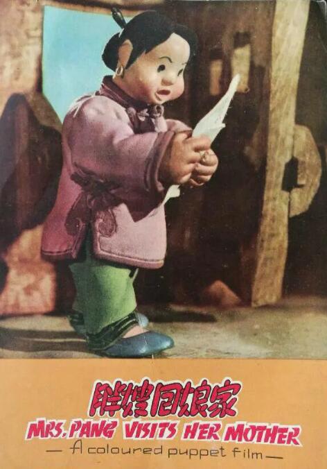 伊人焦久影院