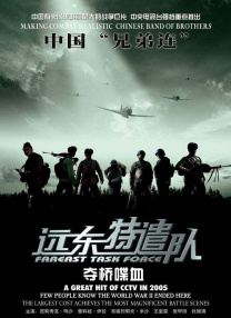 国产女烈大尺度sm受刑视频