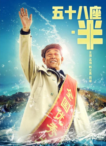 国产女烈大尺度sm受刑视频