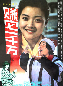 国产女烈大尺度sm受刑视频